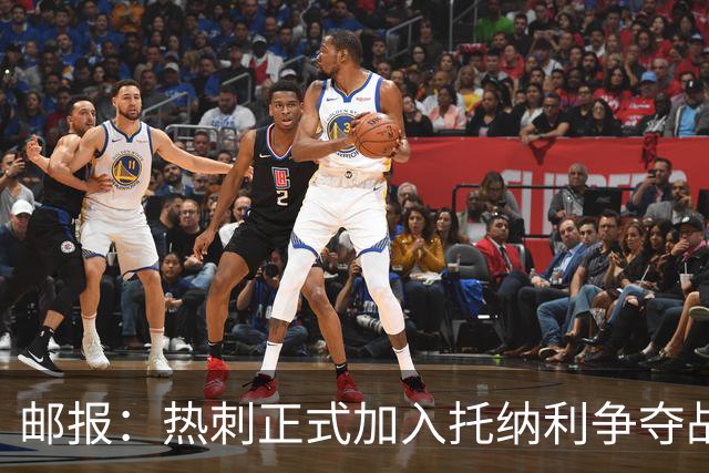 邮报：热刺正式加入托纳利争夺战，决心抢在曼联阿森纳之前签下他