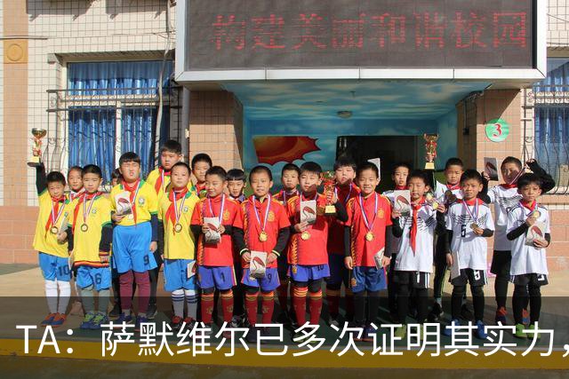 TA：萨默维尔已多次证明其实力，如转会曼联他将完成再次飞跃